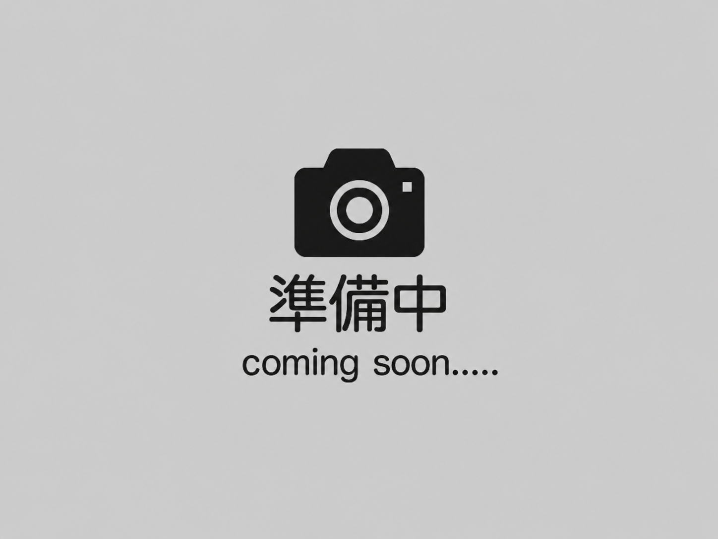 長尾 顕仁